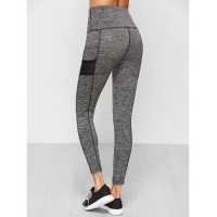 Knit Wide Waistband Leggings