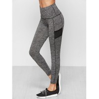 Knit Wide Waistband Leggings