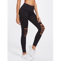 Active Ladder Ripped Leggings