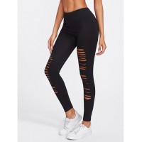 Active Ladder Ripped Gym Leggings