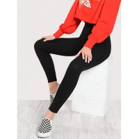 Elastic Waist Slim Leggings