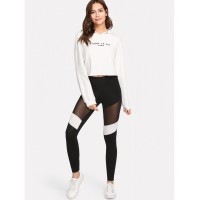 Two Tone Mesh Insert Leggings